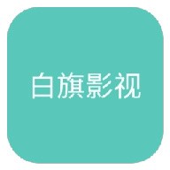 老司机开车APP应用